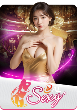 spingame99 เกมจากค่าย AE Sexy
